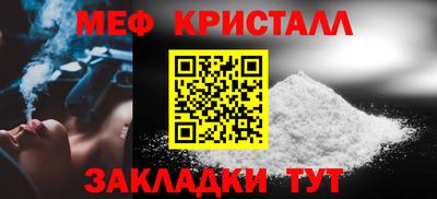 ALPHA PVP Кулебаки