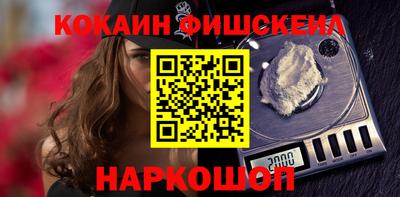 ALPHA PVP Кулебаки