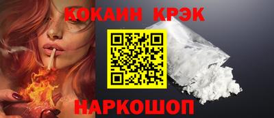 крисы Кунгур