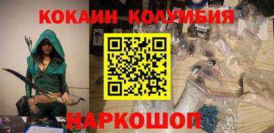 крисы Кунгур