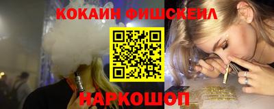 ALPHA PVP Кулебаки