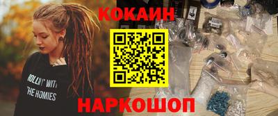 скорость Кумертау