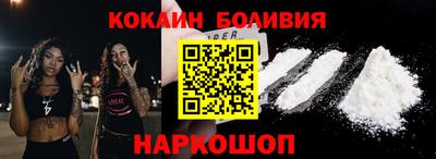 ALPHA PVP Кулебаки
