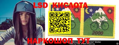 скорость Кумертау