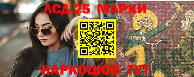 ALPHA PVP Кулебаки