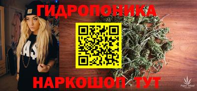 ALPHA PVP Кулебаки