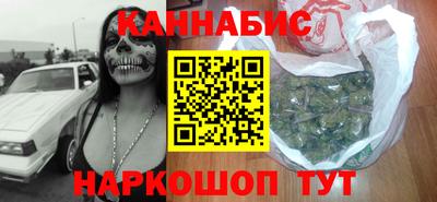 скорость Кумертау