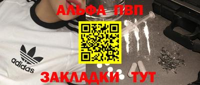 скорость Кумертау