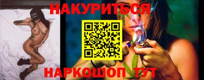 крисы Кунгур
