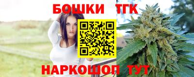ALPHA PVP Кулебаки