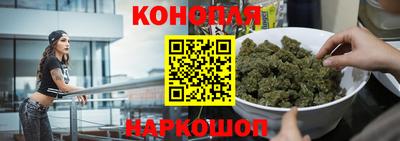 скорость Кумертау