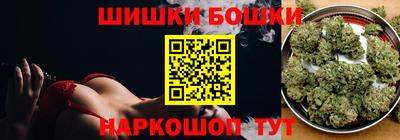 скорость Кумертау