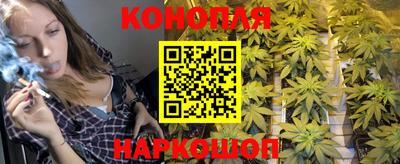 скорость Кумертау