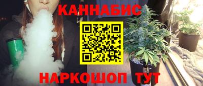 скорость Кумертау