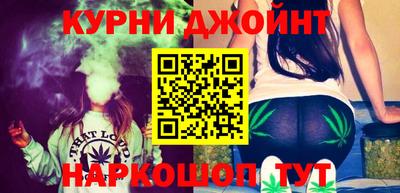 ALPHA PVP Кулебаки