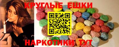 ALPHA PVP Кулебаки