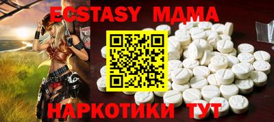 ALPHA PVP Кулебаки