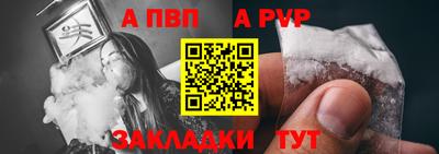 крисы Кунгур