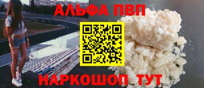 крисы Кунгур