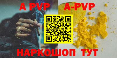 скорость Кумертау