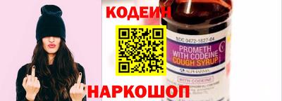крисы Кунгур