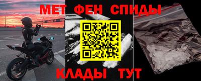 крисы Кунгур