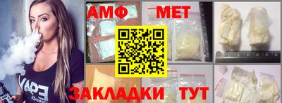 крисы Кунгур