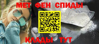 ALPHA PVP Кулебаки