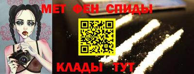 ALPHA PVP Кулебаки