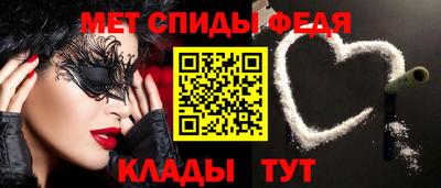 крисы Кунгур