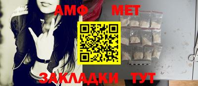 крисы Кунгур