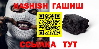 крисы Кунгур