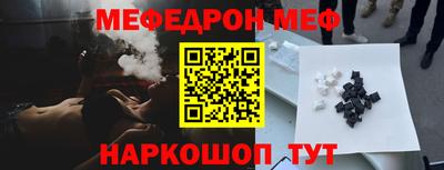 ALPHA PVP Кулебаки