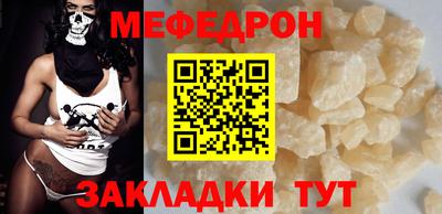 скорость Кумертау