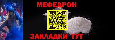 ALPHA PVP Кулебаки