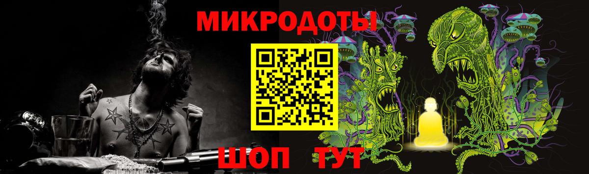 Галлюциногенные грибы MAGIC MUSHROOMS  Вход с VPN  Камышин  Псилоцибиновые грибы MAGIC MUSHROOMS 